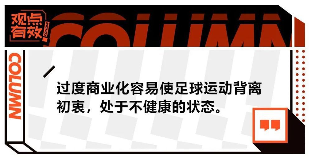 莫德里奇去年夏天和皇马续约时就有许多疑惑，当时他收到了来自沙特的天价合同，但球员还是想在最高水平的赛事再踢一年。